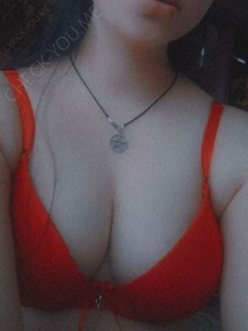 Ева