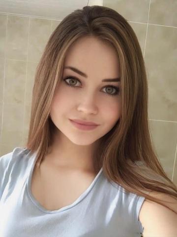 Борислава